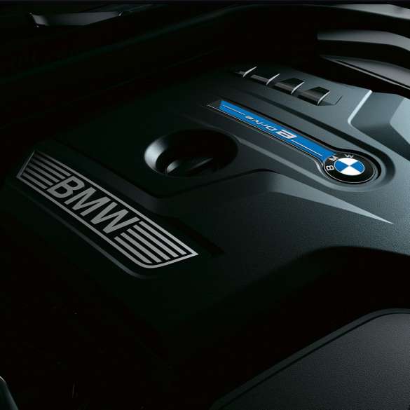 BMW 530e Plug-in hybrid G30 BMW 5-serie 530e Plug-In hybrid motor