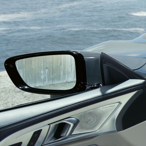 BMW M850i xDrive med Bowers & Wilkins Diamond surroundlydsystem. BMW M850i xDrive med Bowers & Wilkins Diamond surroundlydsystem.