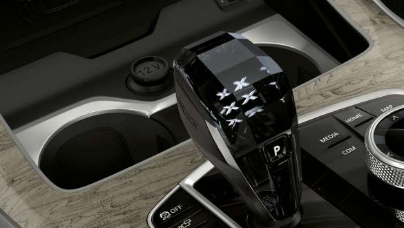 Temperert koppholder i BMW X7 M-modell G07 2019 Temperert koppholder i BMW X7 M-modell G07 2019