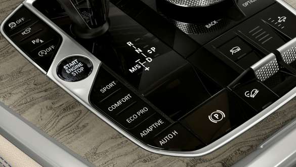Experience-moduser BMW X7 G07 Experience-moduser BMW X7 G07 nærbilde