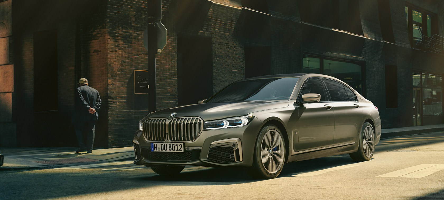 Informasjon BMW M760Li xDrive sedan, BMW M7, BMW 760Li individual, informasjon