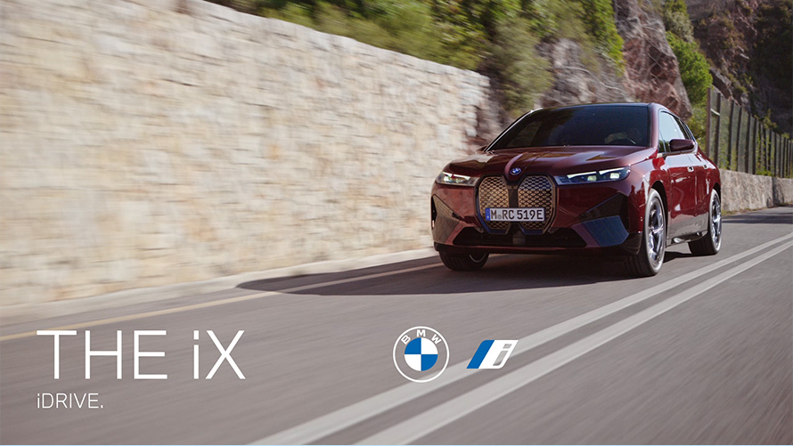 Funksjoner og fordeler med den nye BMW iDrive på video Funksjoner og fordeler med den nye BMW iDrive på video