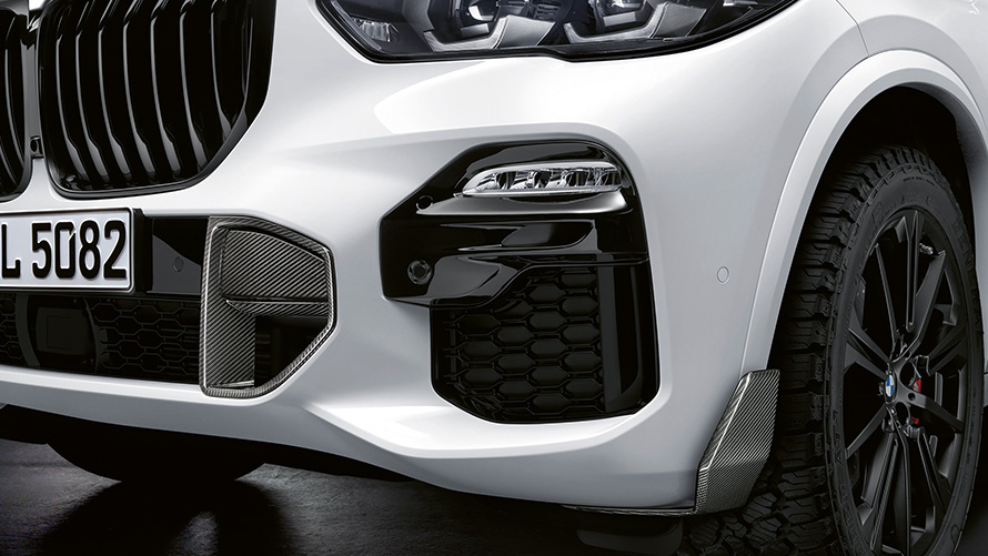 M Performance fremre luftinntaksdeksler i karbon BMW M Performance Parts M Performance fremre luftinntaksdeksler i karbon